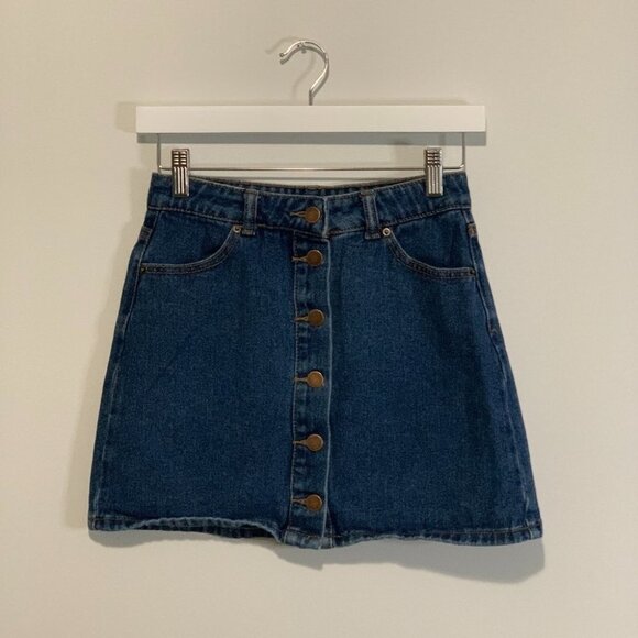 Forever 21 Dresses & Skirts - FOREVER 21 | gorgeous a-line denim skirt | dark wash | retro vibe | high waisted